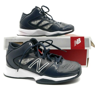 new balance kinderen prijs